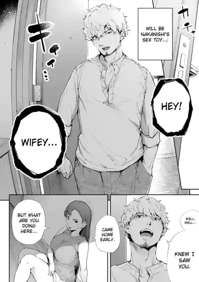 Watashi wa Tsuma de Haha de, Tada no Mesu 2 - Page 11
