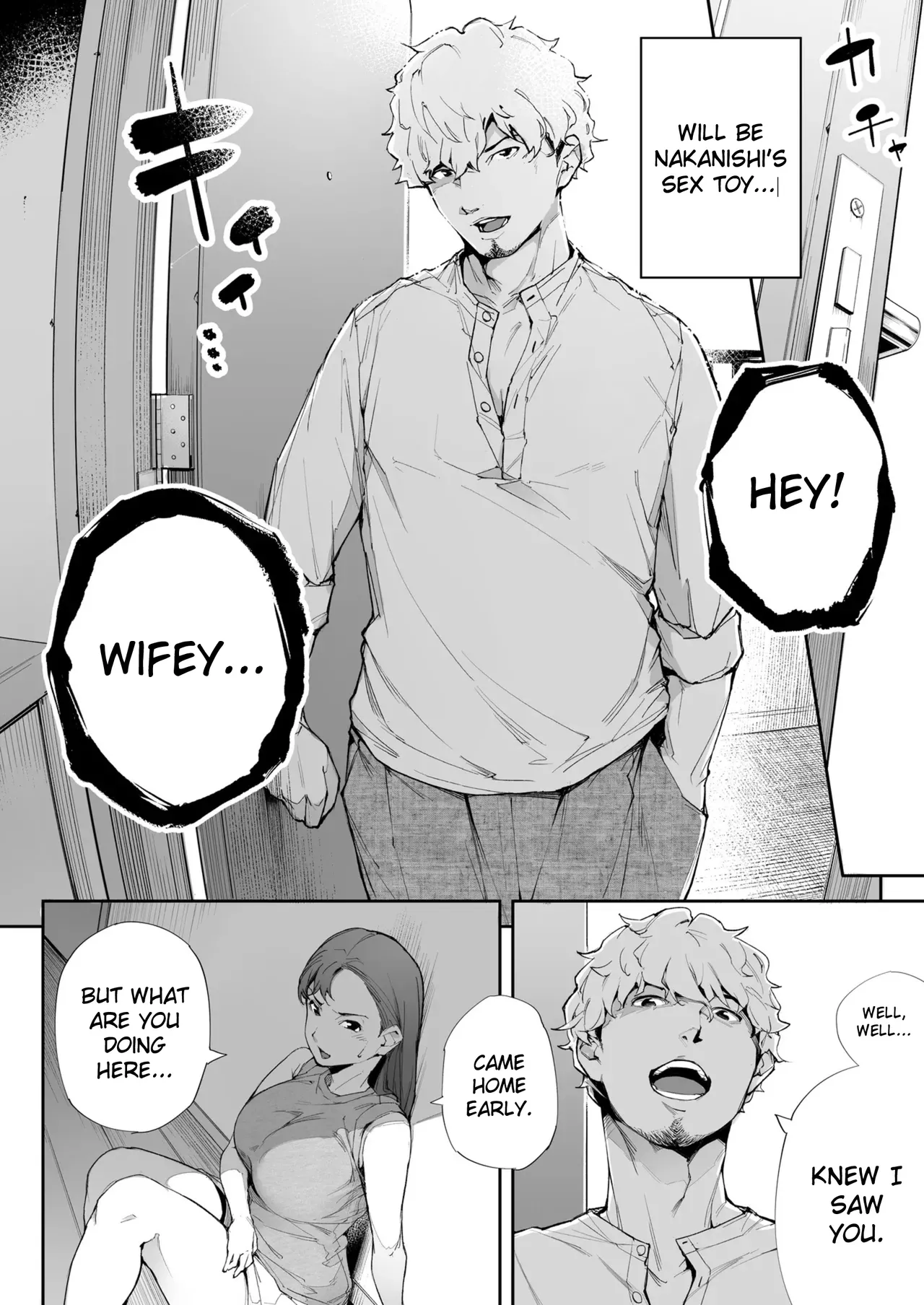 Watashi wa Tsuma de Haha de, Tada no Mesu 2 - Page 11