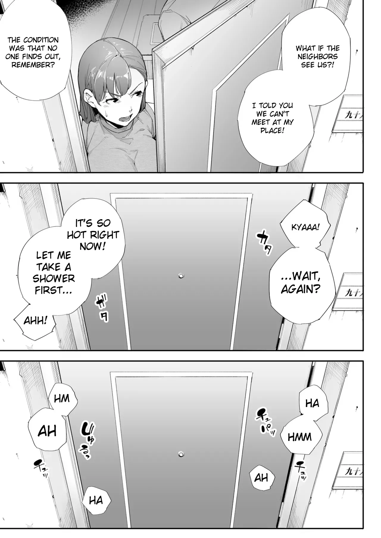 Watashi wa Tsuma de Haha de, Tada no Mesu 2 - Page 12