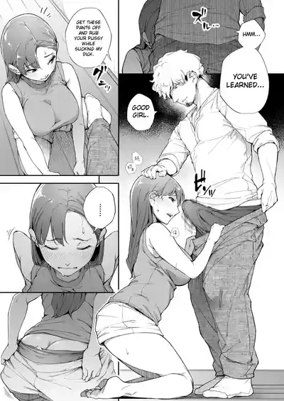 Watashi wa Tsuma de Haha de, Tada no Mesu 2 - Page 14