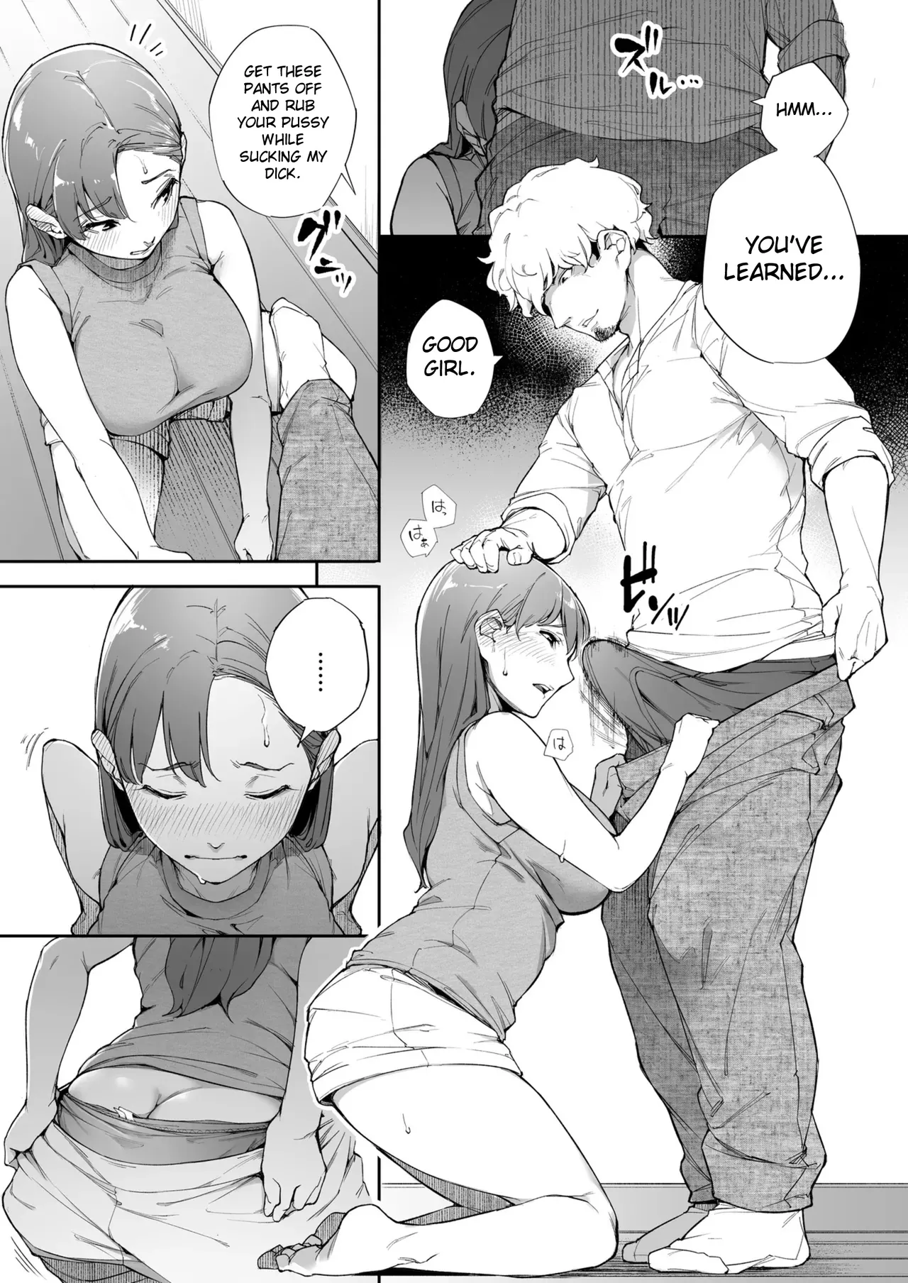 Watashi wa Tsuma de Haha de, Tada no Mesu 2 - Page 14