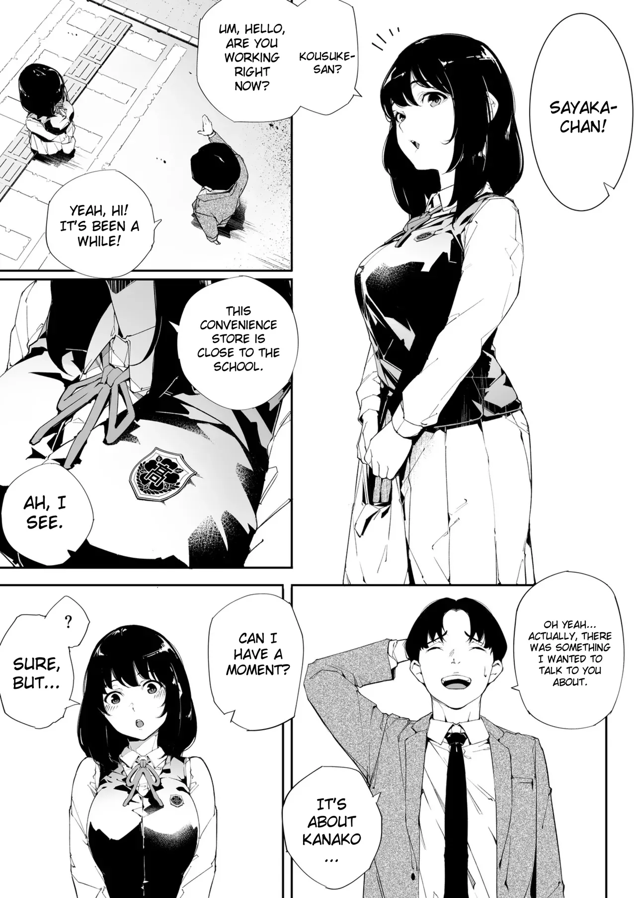 Watashi wa Tsuma de Haha de, Tada no Mesu 2 - Page 22
