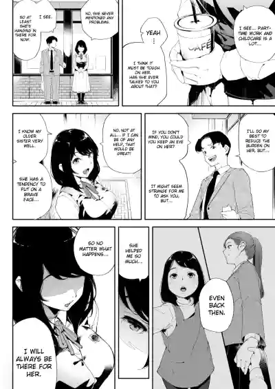Watashi wa Tsuma de Haha de, Tada no Mesu 2 - Page 23