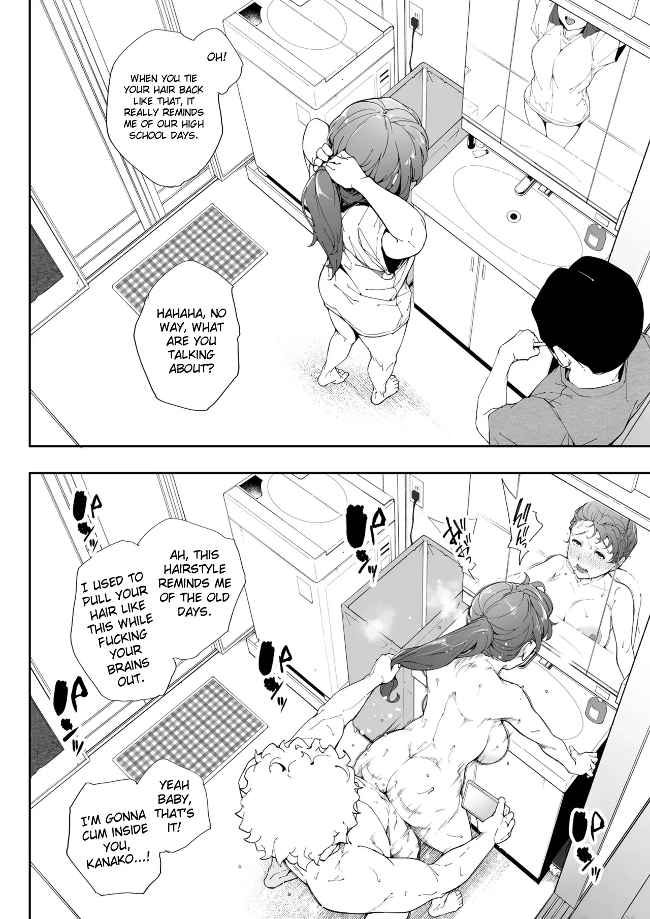 Watashi wa Tsuma de Haha de, Tada no Mesu 2 - Page 41