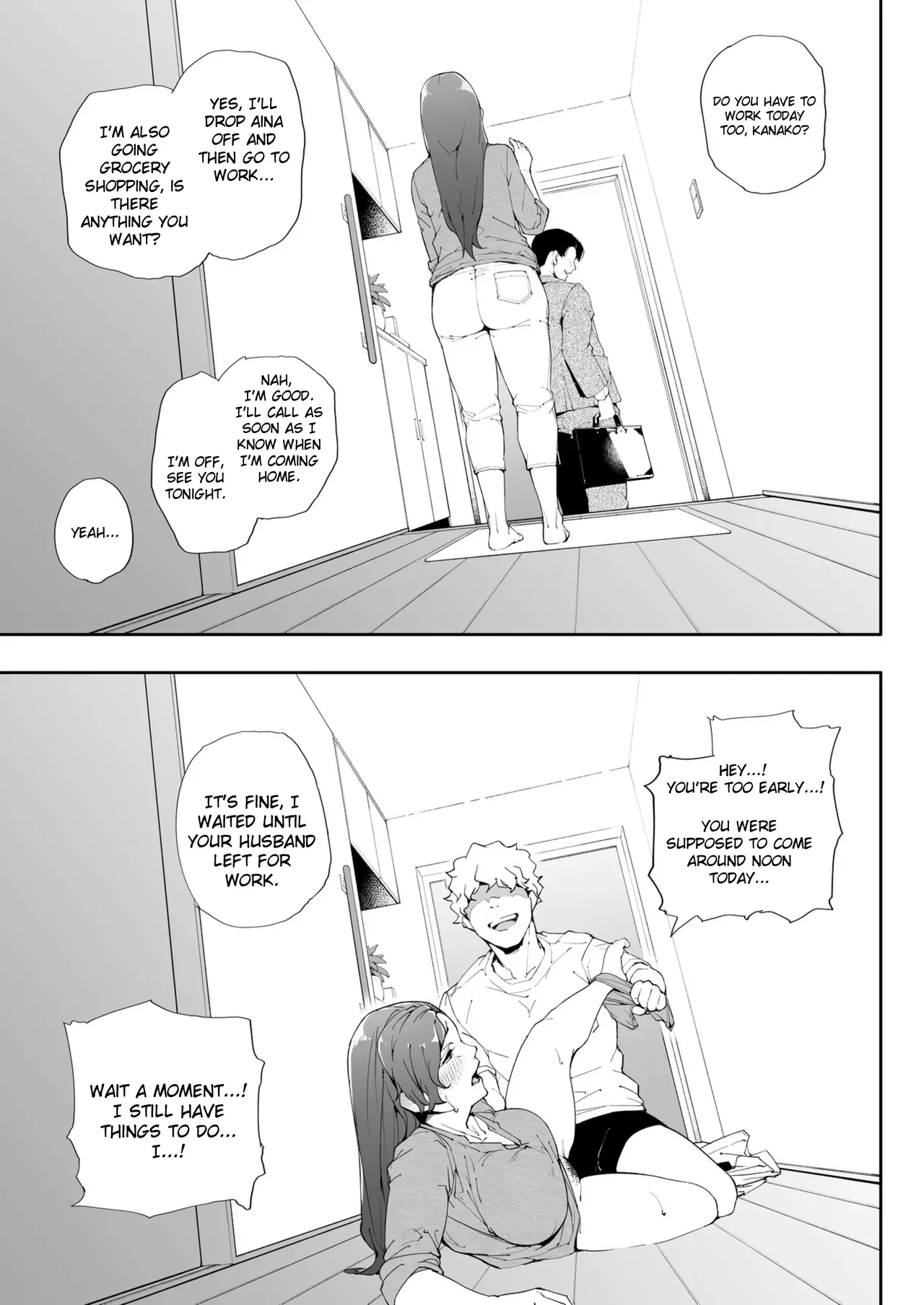 Watashi wa Tsuma de Haha de, Tada no Mesu 2 - Page 44