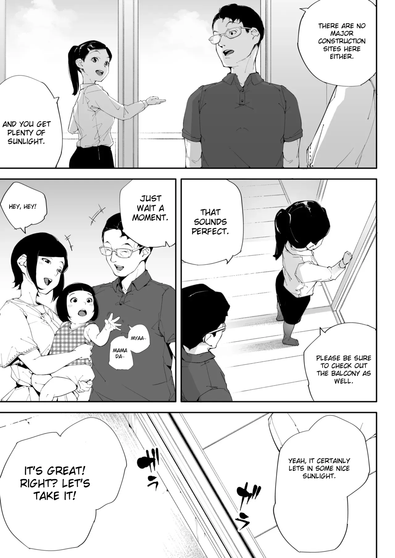 Watashi wa Tsuma de Haha de, Tada no Mesu 2 - Page 48