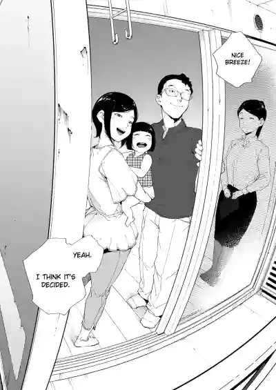 Watashi wa Tsuma de Haha de, Tada no Mesu 2 - Page 49