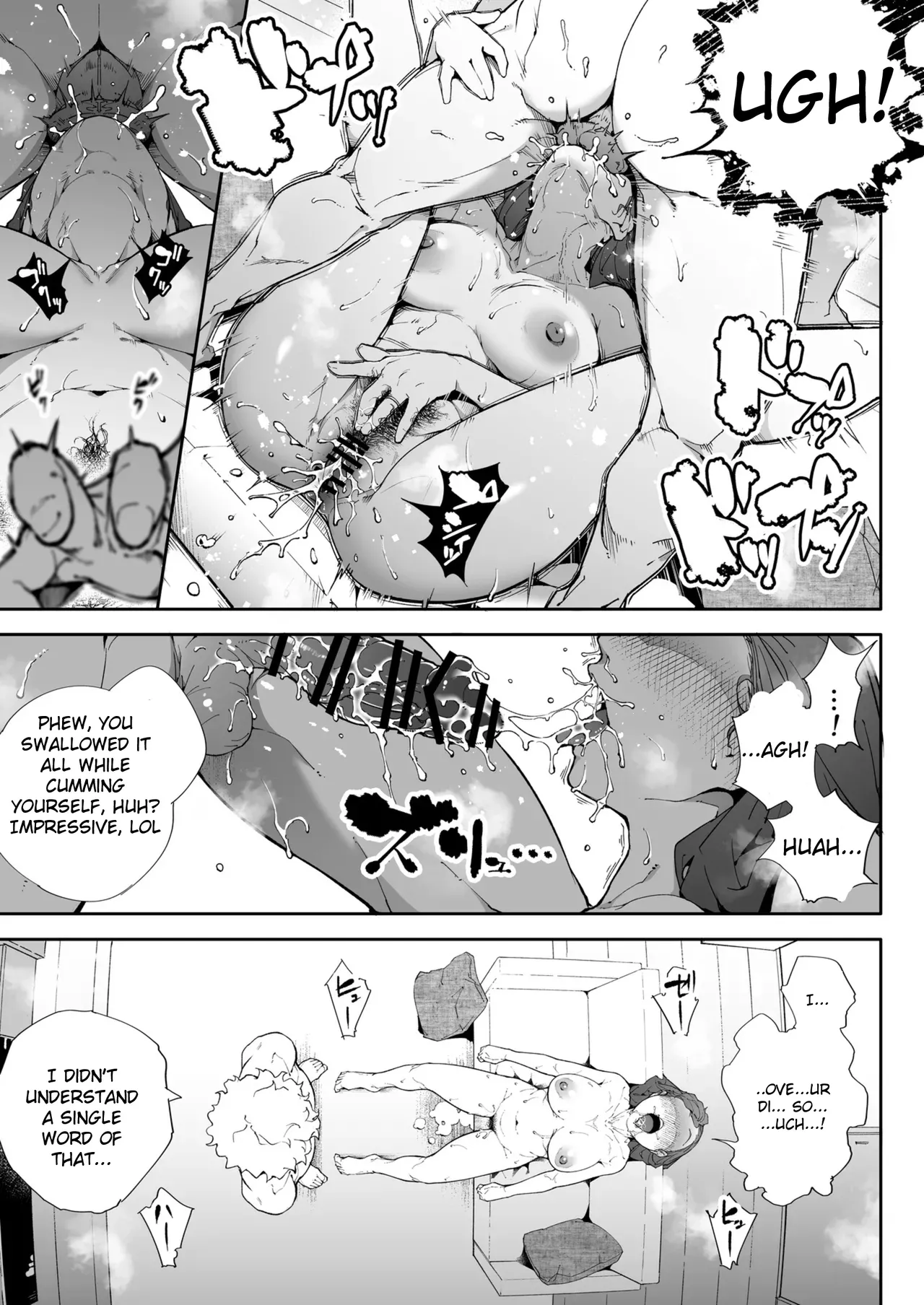 Watashi wa Tsuma de Haha de, Tada no Mesu 2 - Page 58