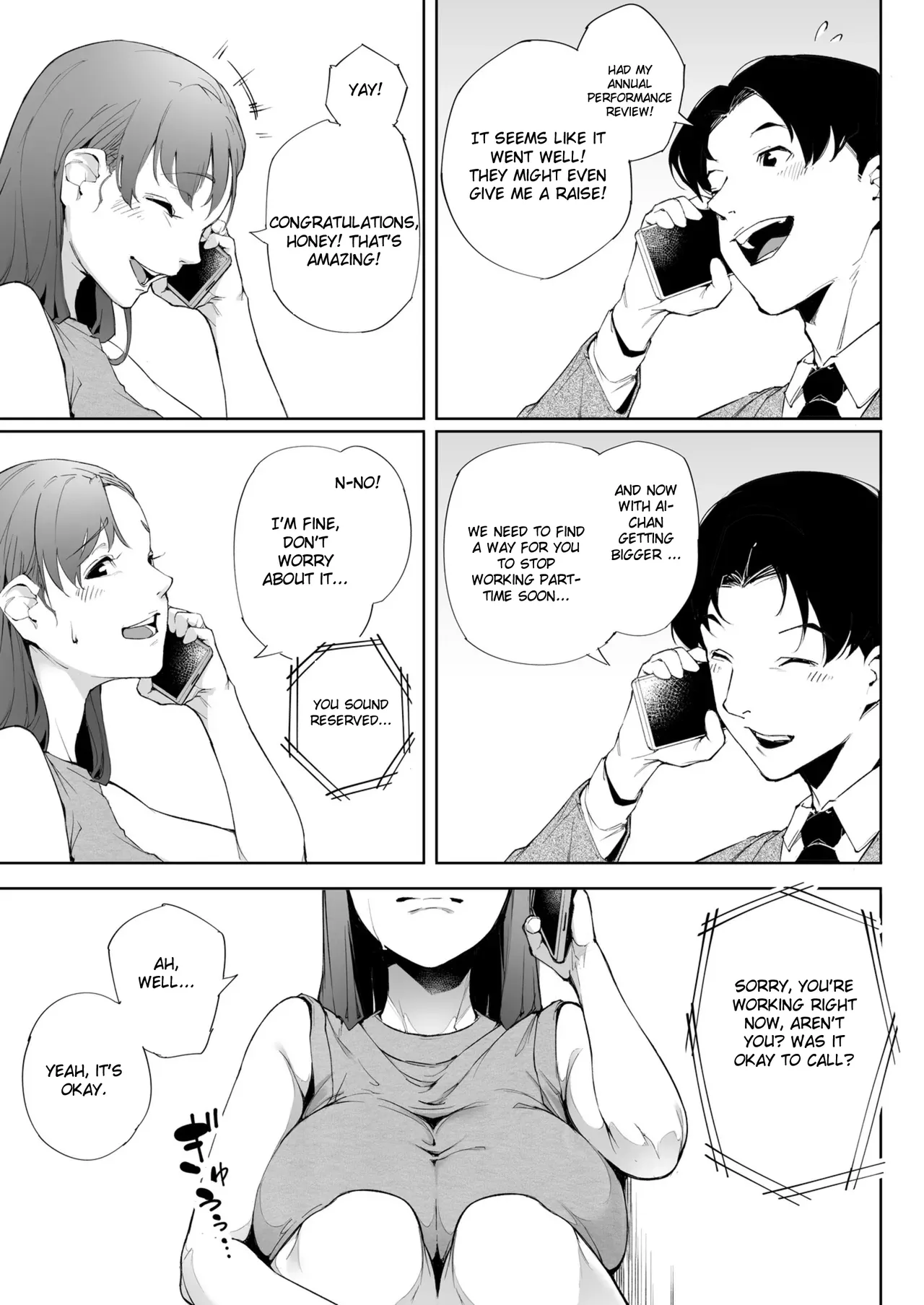 Watashi wa Tsuma de Haha de, Tada no Mesu 2 - Page 6