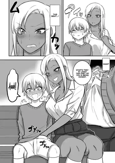 The Story of How I End up Having Lots of Sex with an Older Girl 2 - Page 13