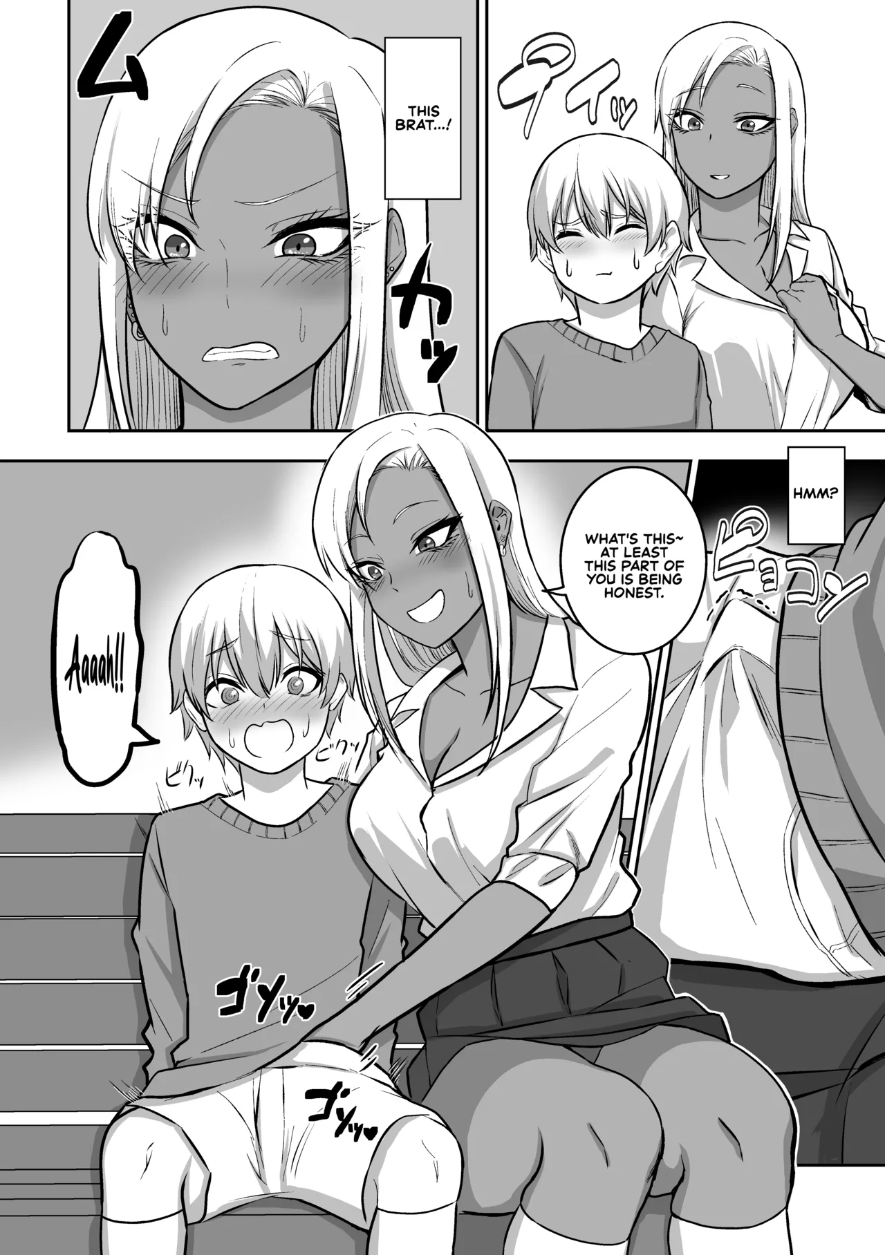 The Story of How I End up Having Lots of Sex with an Older Girl 2 - Page 13