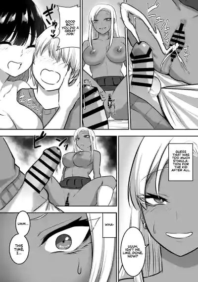 The Story of How I End up Having Lots of Sex with an Older Girl 2 - Page 27