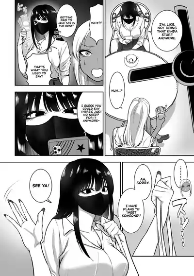The Story of How I End up Having Lots of Sex with an Older Girl 2 - Page 3