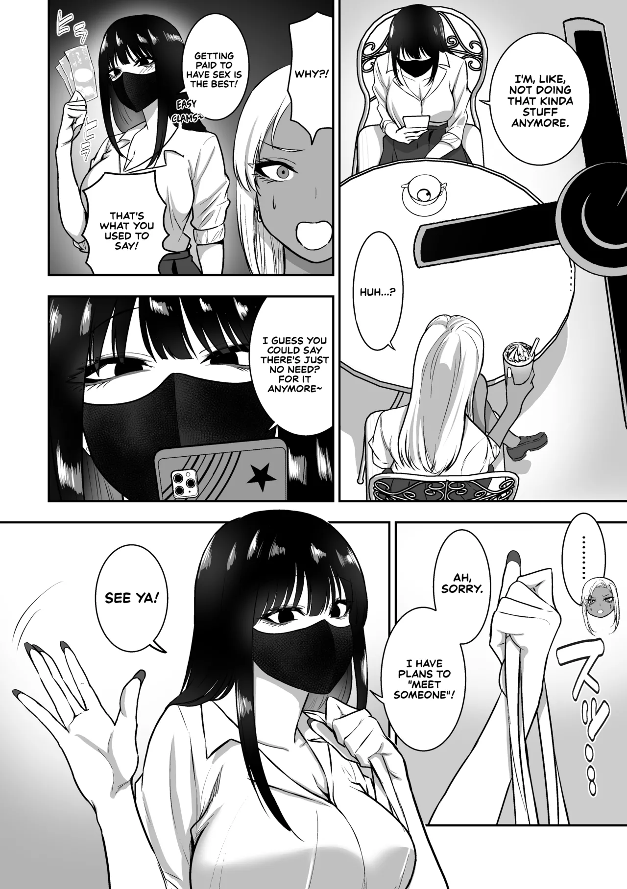 The Story of How I End up Having Lots of Sex with an Older Girl 2 - Page 3