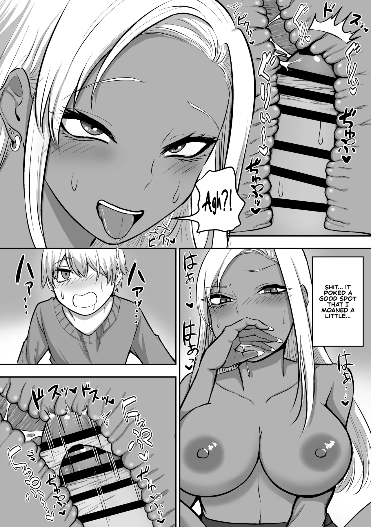 The Story of How I End up Having Lots of Sex with an Older Girl 2 - Page 30