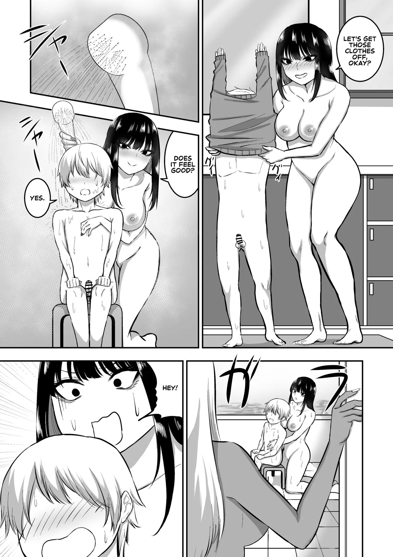 The Story of How I End up Having Lots of Sex with an Older Girl 2 - Page 36