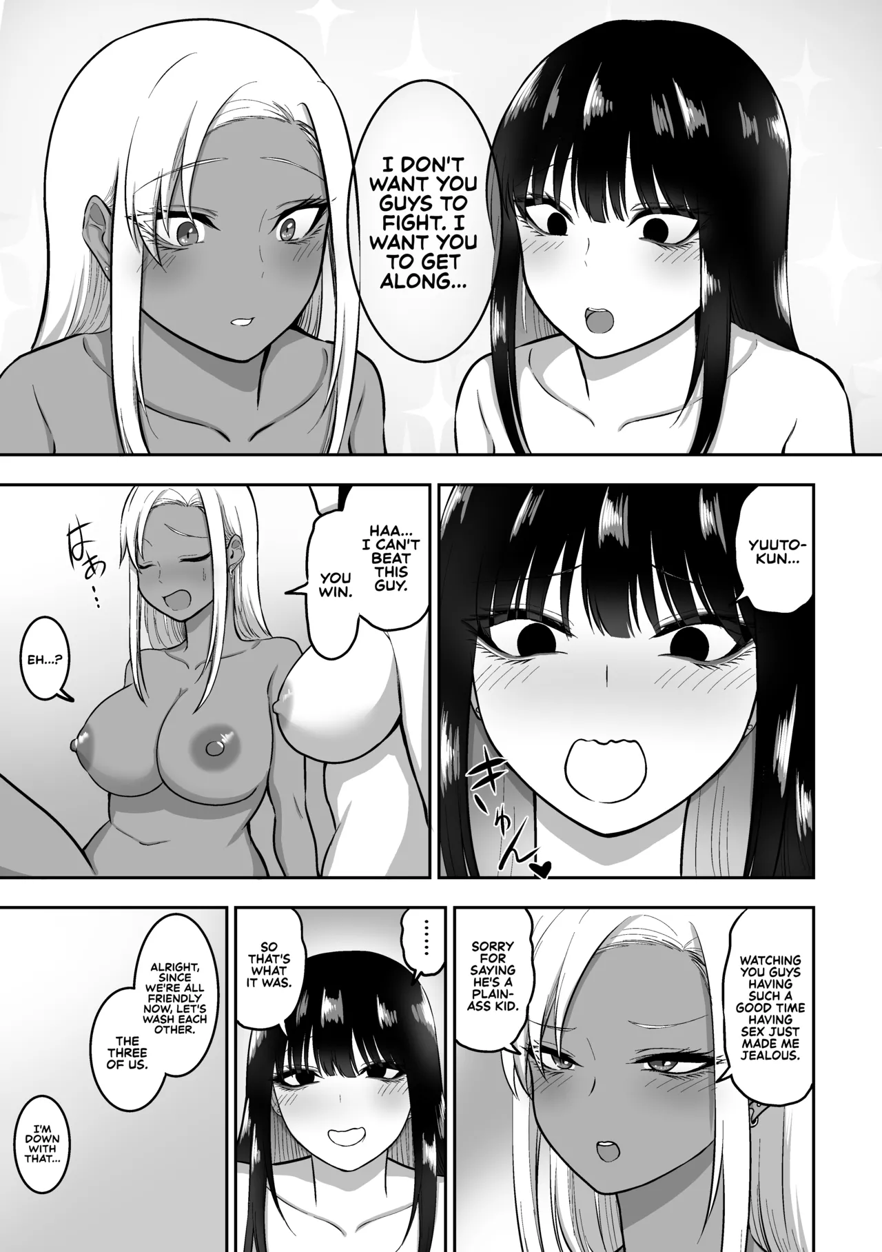 The Story of How I End up Having Lots of Sex with an Older Girl 2 - Page 40