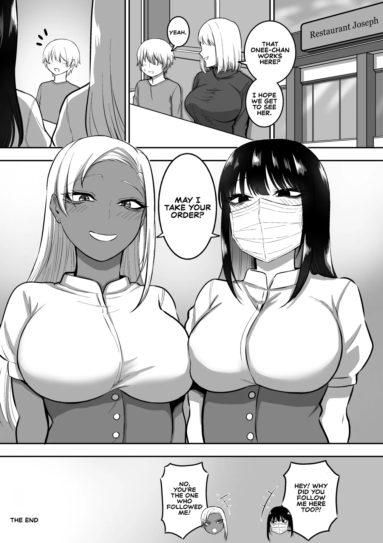 The Story of How I End up Having Lots of Sex with an Older Girl 2 - Page 53