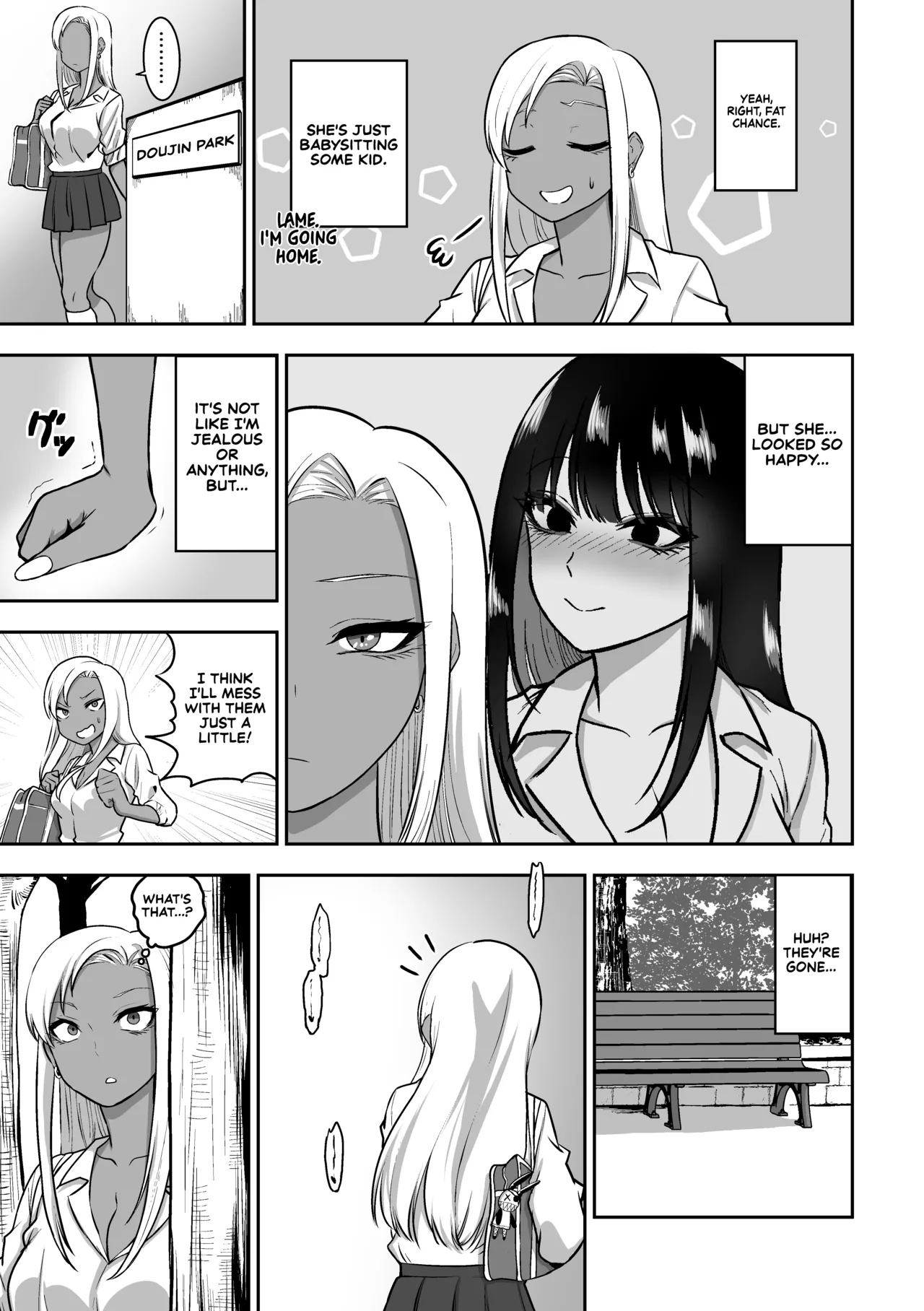 The Story of How I End up Having Lots of Sex with an Older Girl 2 - Page 6