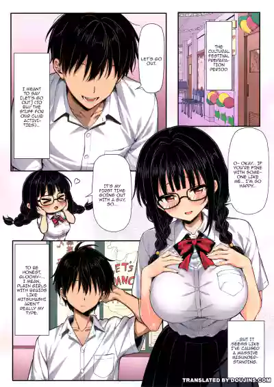 The Plain Girl Color-ban I Started Dating After A Misunderstanding Turned Out To Be A Huge Pervert Color - Page 2