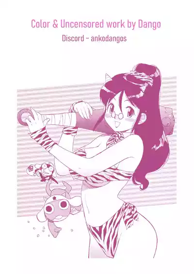 The Plain Girl Color-ban I Started Dating After A Misunderstanding Turned Out To Be A Huge Pervert Color - Page 21