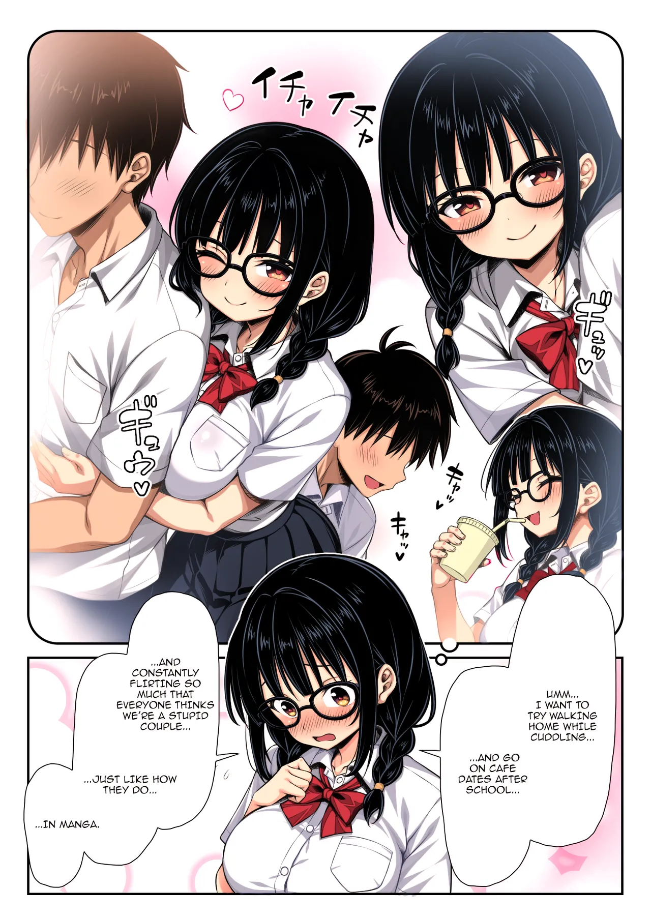 The Plain Girl Color-ban I Started Dating After A Misunderstanding Turned Out To Be A Huge Pervert Color - Page 3