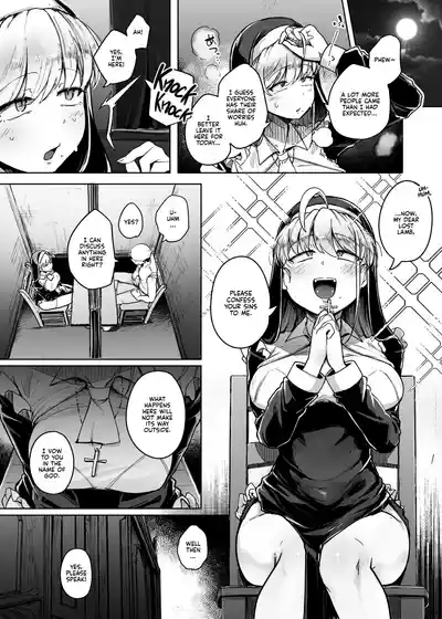 Zange Ana 1-5-After | Confession Hole 1-5-After - Page 10