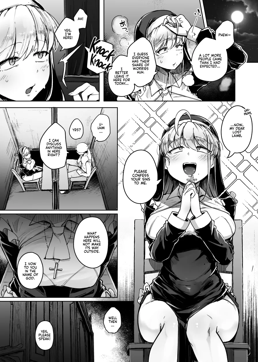 Zange Ana 1-5-After | Confession Hole 1-5-After - Page 10