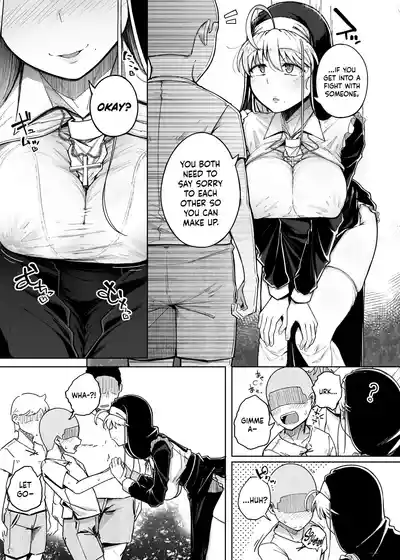 Zange Ana 1-5-After | Confession Hole 1-5-After - Page 102
