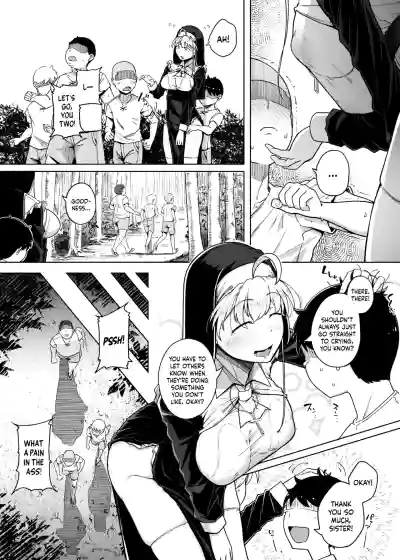 Zange Ana 1-5-After | Confession Hole 1-5-After - Page 104