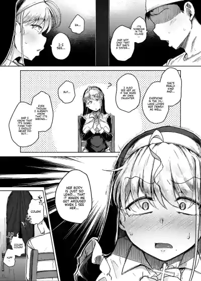 Zange Ana 1-5-After | Confession Hole 1-5-After - Page 11