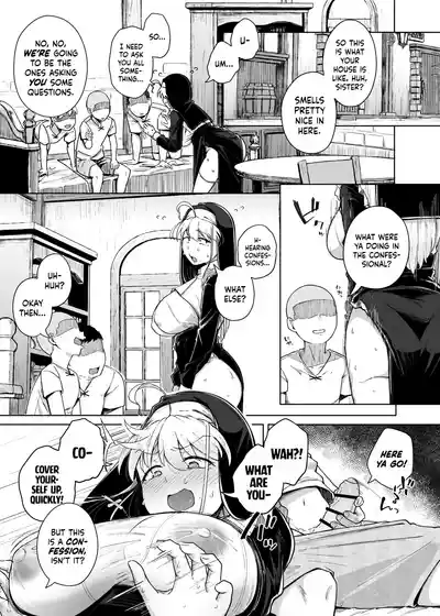 Zange Ana 1-5-After | Confession Hole 1-5-After - Page 116