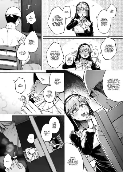 Zange Ana 1-5-After | Confession Hole 1-5-After - Page 12