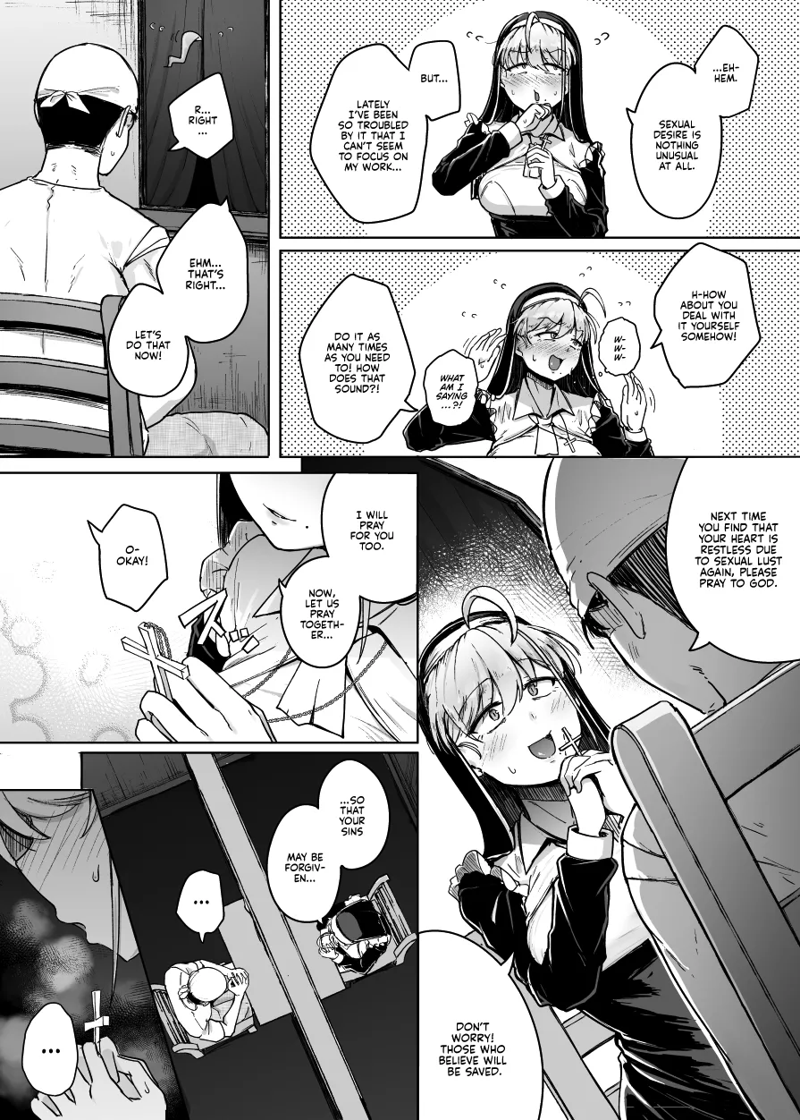 Zange Ana 1-5-After | Confession Hole 1-5-After - Page 12
