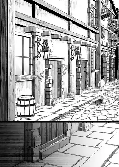 Zange Ana 1-5-After | Confession Hole 1-5-After - Page 137