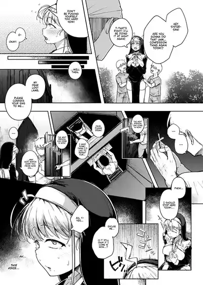 Zange Ana 1-5-After | Confession Hole 1-5-After - Page 15