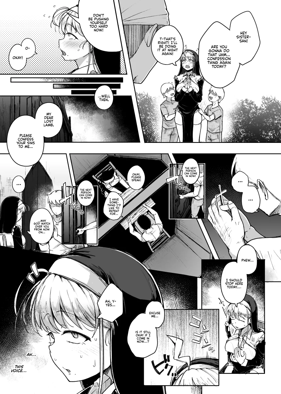 Zange Ana 1-5-After | Confession Hole 1-5-After - Page 15