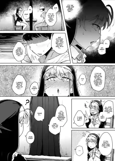 Zange Ana 1-5-After | Confession Hole 1-5-After - Page 16