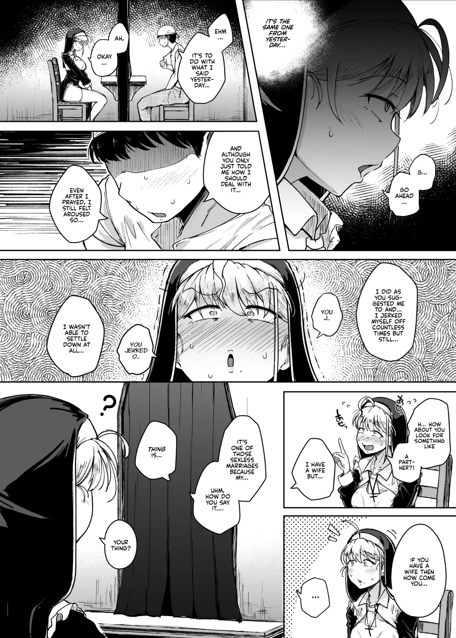 Zange Ana 1-5-After | Confession Hole 1-5-After - Page 16