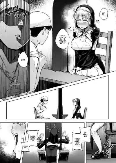 Zange Ana 1-5-After | Confession Hole 1-5-After - Page 18
