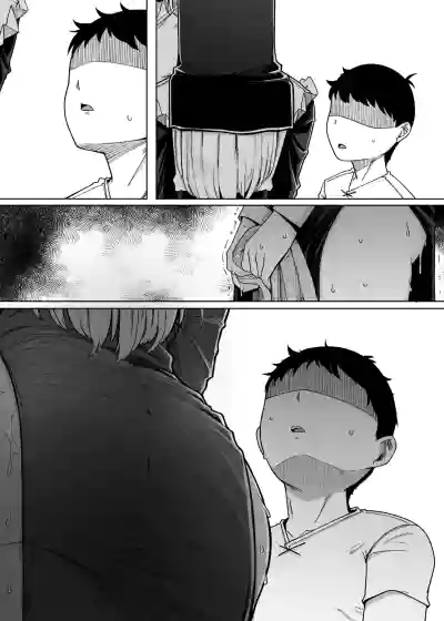 Zange Ana 1-5-After | Confession Hole 1-5-After - Page 185