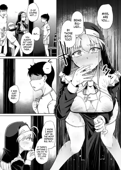 Zange Ana 1-5-After | Confession Hole 1-5-After - Page 199