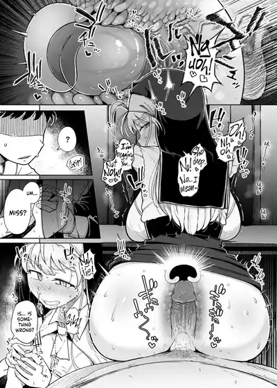 Zange Ana 1-5-After | Confession Hole 1-5-After - Page 201