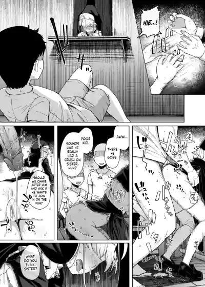 Zange Ana 1-5-After | Confession Hole 1-5-After - Page 204
