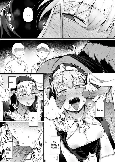 Zange Ana 1-5-After | Confession Hole 1-5-After - Page 205