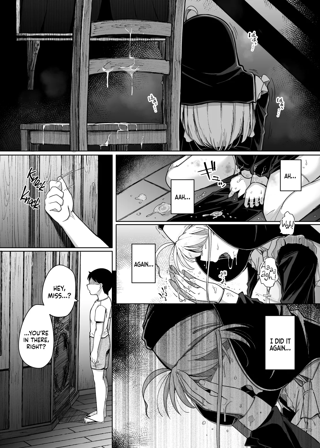 Zange Ana 1-5-After | Confession Hole 1-5-After - Page 206