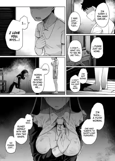 Zange Ana 1-5-After | Confession Hole 1-5-After - Page 207