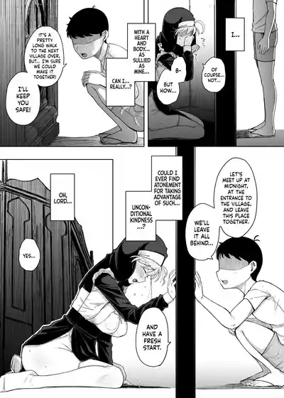 Zange Ana 1-5-After | Confession Hole 1-5-After - Page 209