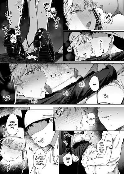 Zange Ana 1-5-After | Confession Hole 1-5-After - Page 215