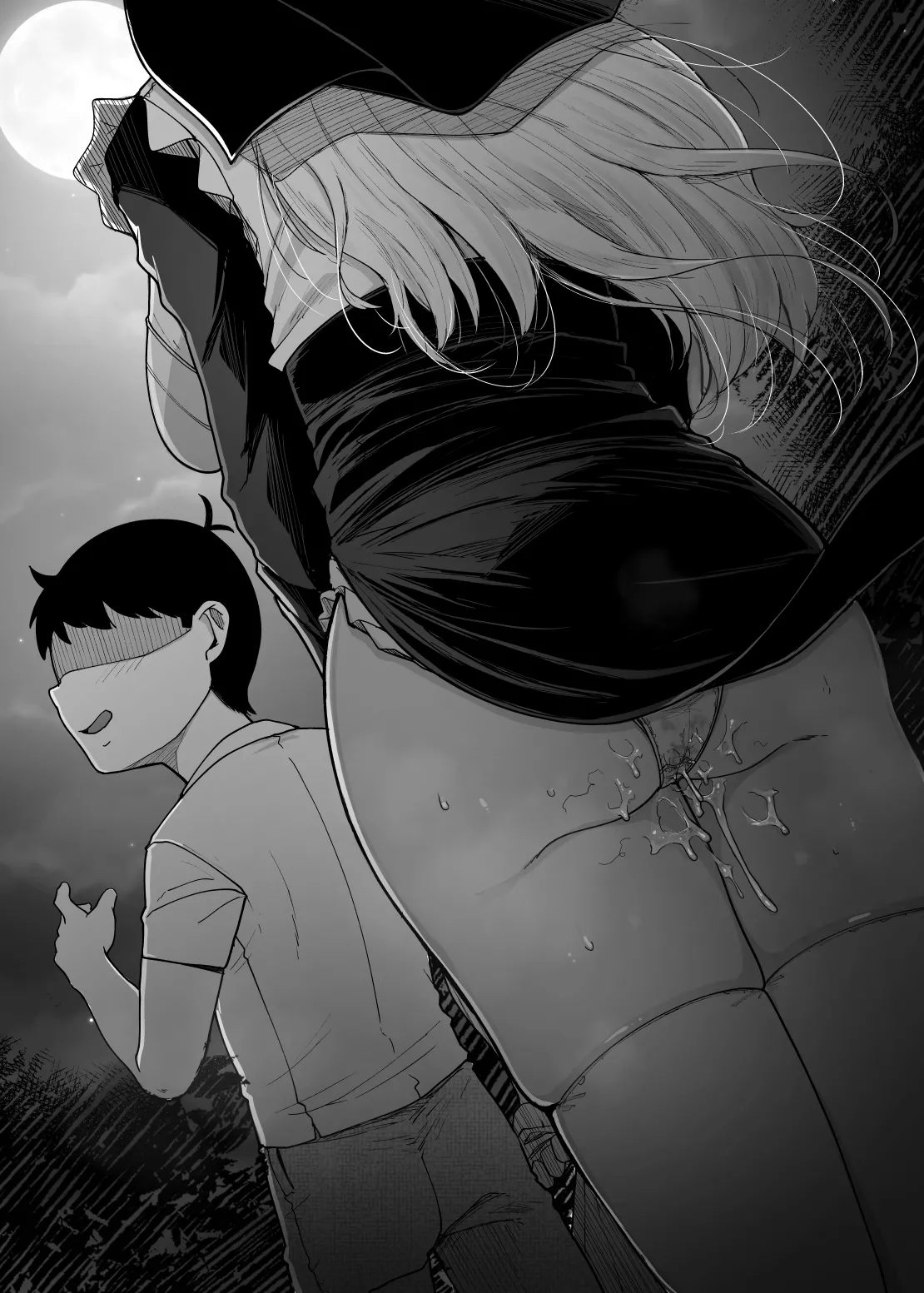 Zange Ana 1-5-After | Confession Hole 1-5-After - Page 218